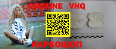 PSILOCYBIN Краснознаменск