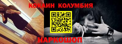 PSILOCYBIN Краснознаменск