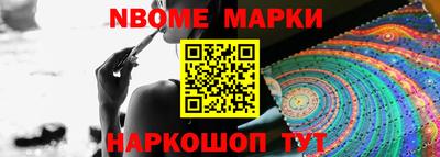 PSILOCYBIN Краснознаменск