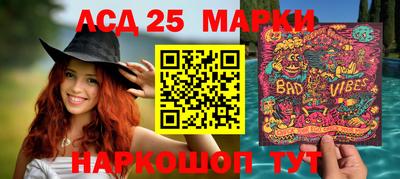 соль курить ск Краснодар
