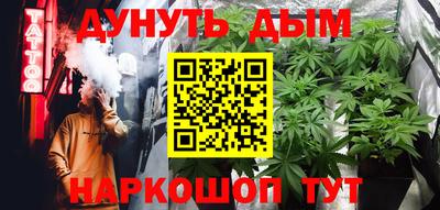 PSILOCYBIN Краснознаменск