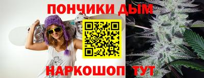 PSILOCYBIN Краснознаменск