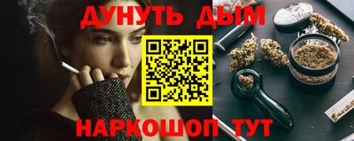PSILOCYBIN Краснознаменск