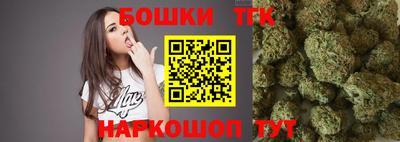 PSILOCYBIN Краснознаменск