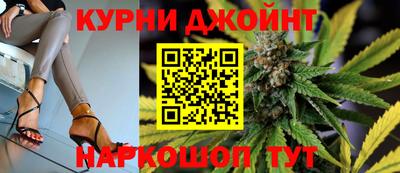 PSILOCYBIN Краснознаменск
