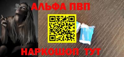 PSILOCYBIN Краснознаменск