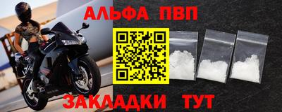 PSILOCYBIN Краснознаменск