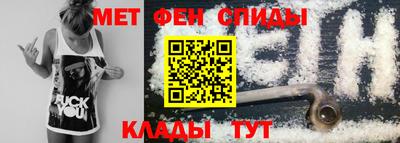 PSILOCYBIN Краснознаменск