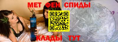 соль курить ск Краснодар