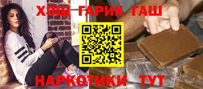 PSILOCYBIN Краснознаменск